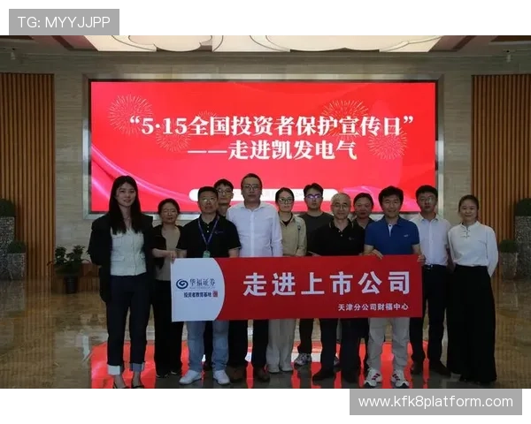 凯发网投欢迎你，专业团队为您提供贴心的客户支持服务