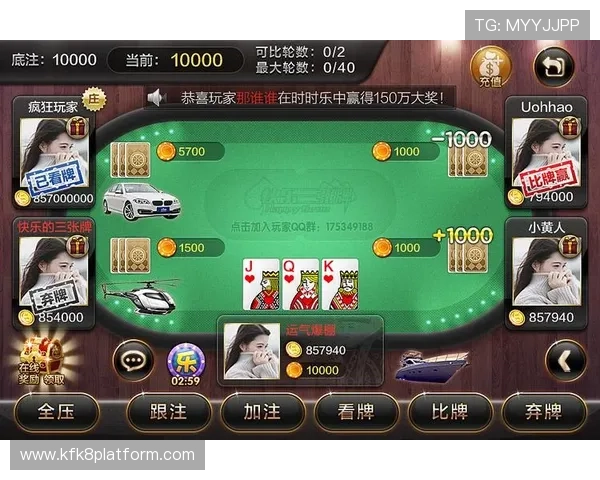 富贵三张牌型组合详解,帮助玩家识别不同牌型的价值与潜力