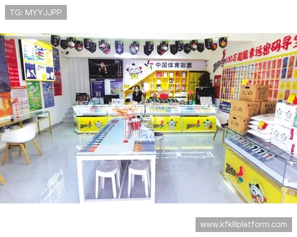 凯发娱乐体育如何利用专业技巧提升体育竞猜胜率实现盈利的实用策略与操作指南